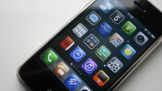 Iphone 5 Dan 5s Perbandingan Prestasi Apakah Perbezaan Di Antara Iphone 5 Dan Iphone 5s