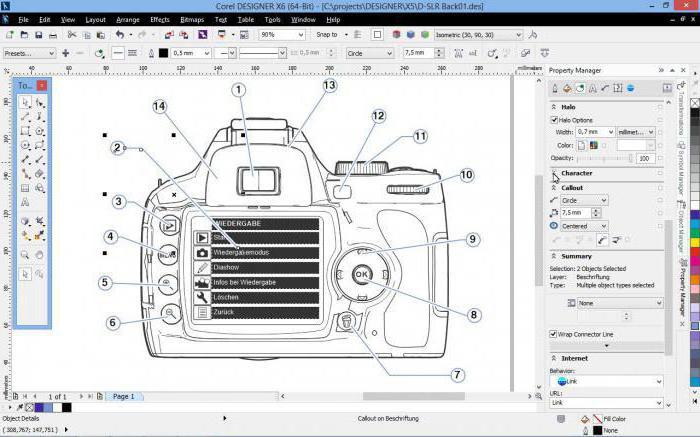 កម្មវិធី x6 CorelDraw