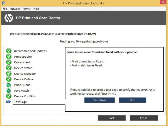 تثبت طابعة Hp1102 : ØªØ­Ù…ÙŠÙ„ ØªØ¹Ø±ÙŠÙ Ø·Ø§Ø¨Ø¹Ø© Hp ...