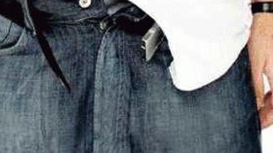 Текна мен Тимми секс