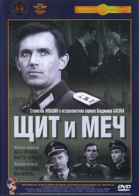 Мәскеуде жақын кездесулер үшін серіктес іздеу