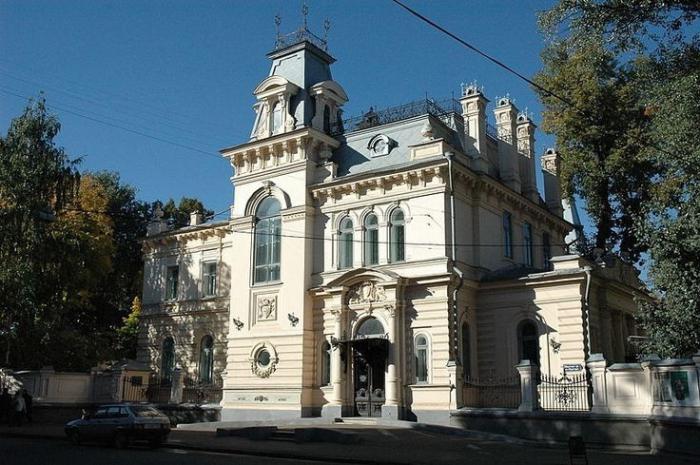 Seni Halus Muzium Kazan Kazan Muzium