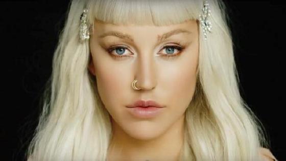 Киска мен қынаптың үлкейтілген фотосы Эмо секс пизда