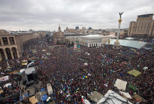 Maidan ở ukraine là gì