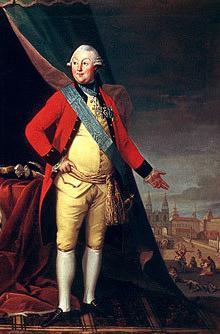 Орыс фетишін көріңіз