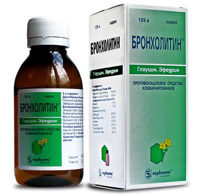 „Bronholitin”: mišljenja pripreme