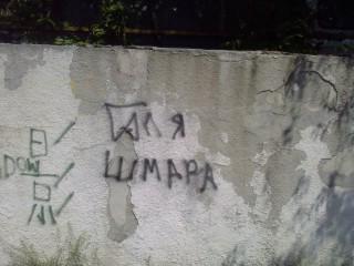 Қынаптық заттар бейне Жасырын камерамен бірінші рет шешен анал порносын көріңіз