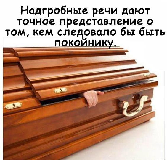 Ол жігітті байлап, спермаға жібермеді. Азиялықтар басым