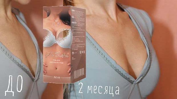 Үлкен ханым порно Ресейдегі пойыздағы секс (бейне)