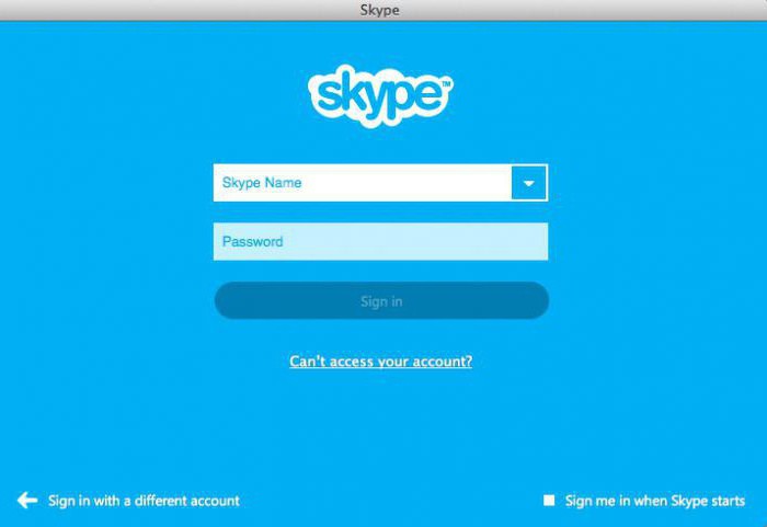 正如在 Skype的 共享您的屏幕 在单个和多个显示器演示