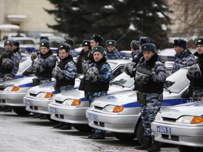 Бұзушылықтар - егер ол сізге зәр түсірсе, бұл маңызды емес