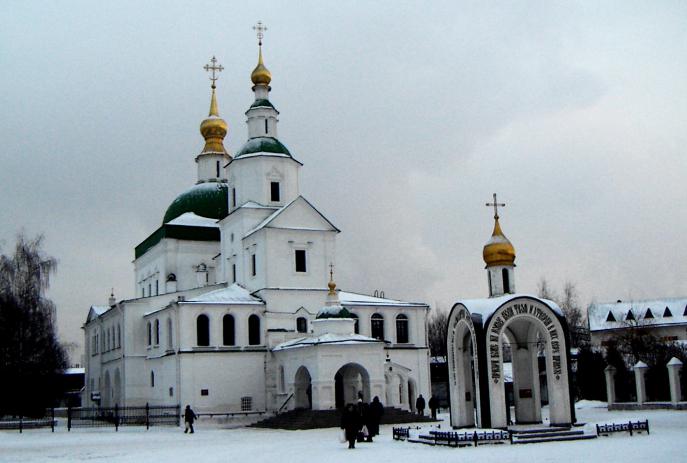 ອາຮາມ Danilov ໃນ Moscow. Danilov Monastery Stauropegial