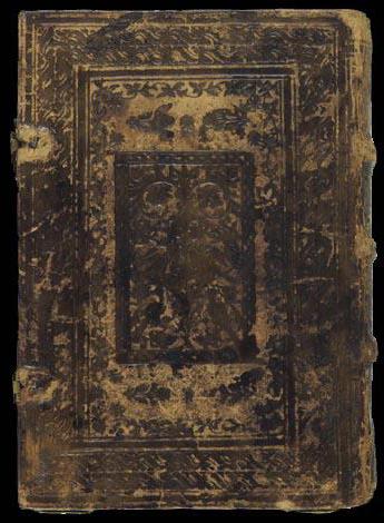 Орыс мас анальный секс