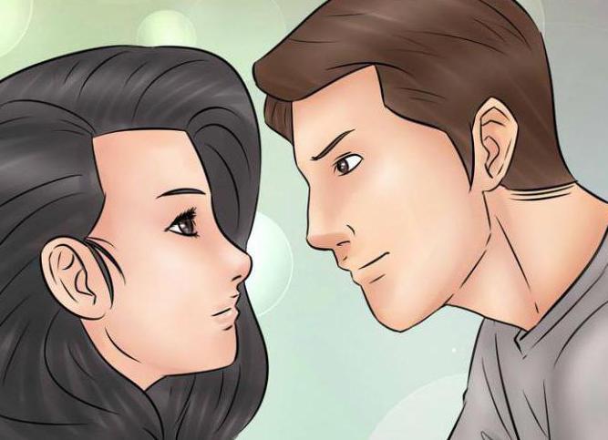 Ерлер арасындағы порно күрес