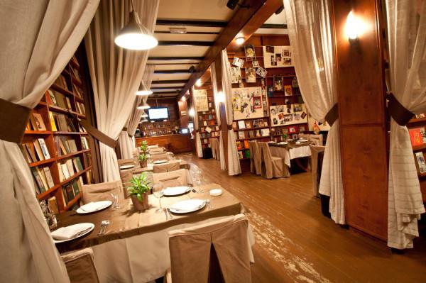 Жалаңаш украин балапандары