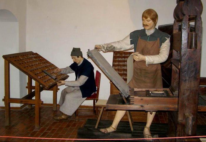 Сексуалдық ереже чат бейне