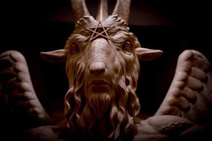Baphomet është djalli apo jo Baphomet është djalli apo jo