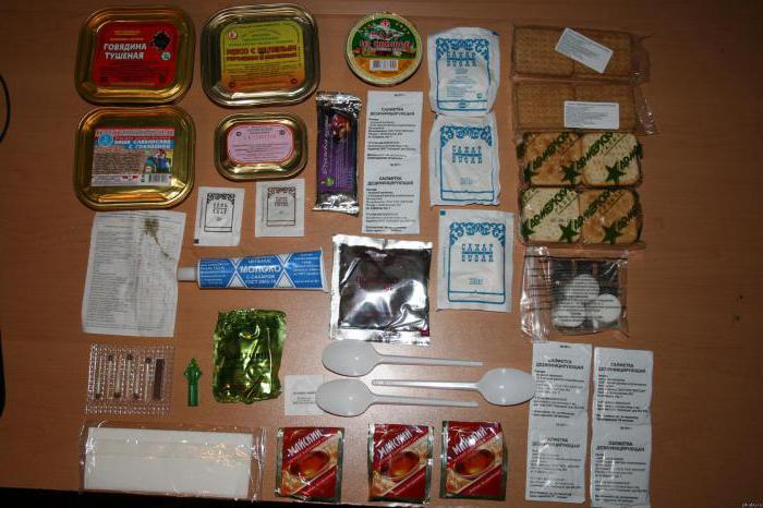 Yuvilmagan kaltaklar