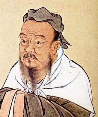 Конфуций Қытай Идеология Эссе